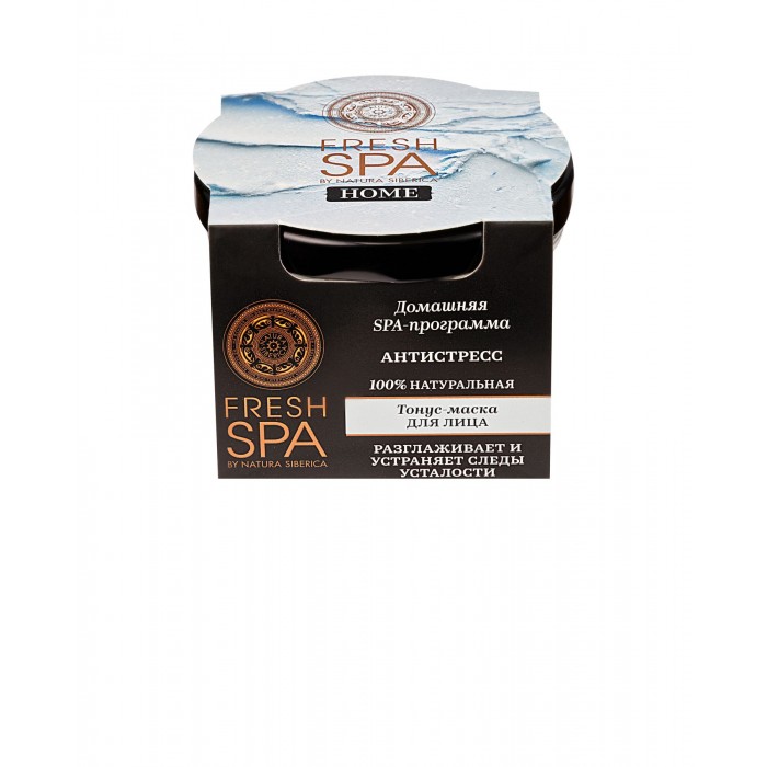  Natura Siberica FreshSpahome - 75 