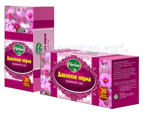  Florina  6 -