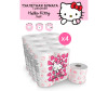  World Cart     Hello Kitty 3  200  4  4 . - World Cart     Hello Kitty 3  200  4  4 .