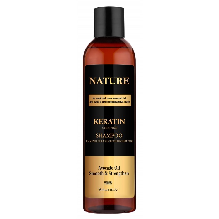  Hunca        Nature 350 