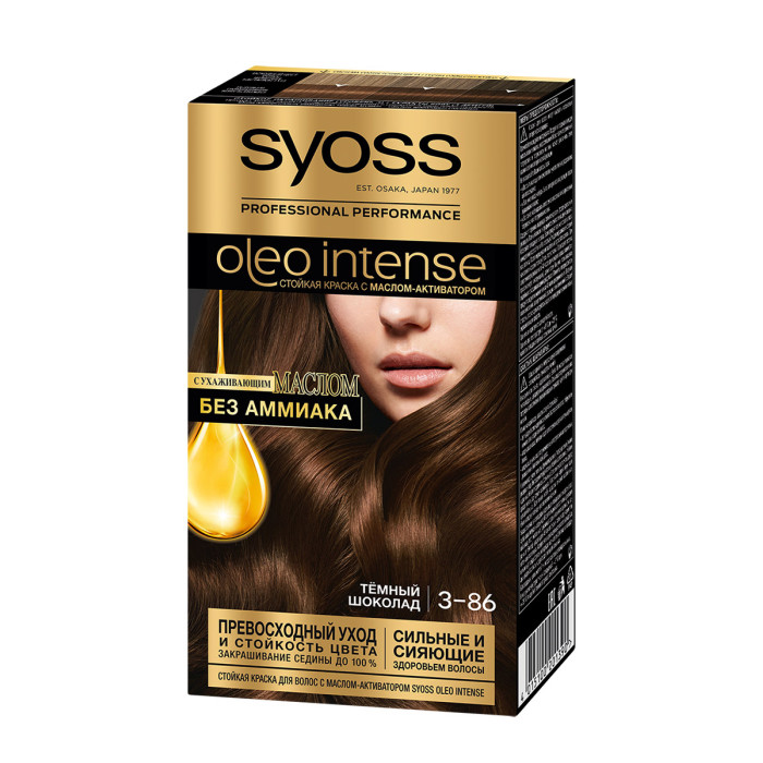  Syoss  Oleo Intense    3-86  