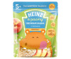  Heinz        3  5 . 200  () - Heinz        3  5 . 200  ()