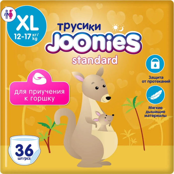  Joonies Standard - XL (12-17 ) 36 .