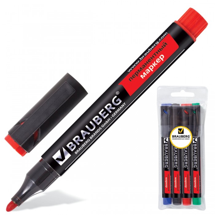  Brauberg     Energy 4 .