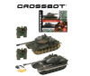  Crossbot   -34  Germany King Tiger   - Crossbot   -34  Germany King Tiger  