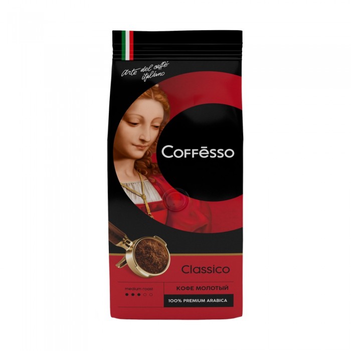  Coffesso   Classico 250 