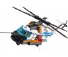  Lego City 60166      - Lego City 60166     