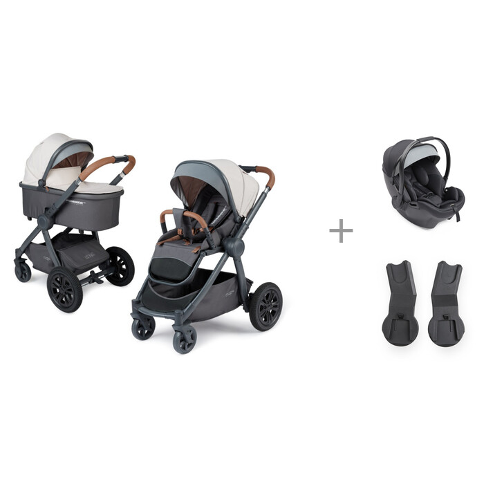  Happy Baby Mommer Pro 2  1   Skyler Pro     - Beige