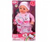    Hello Kitty  30  -   Hello Kitty  30 