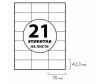  Brauberg   50  7042.3  21 . - Brauberg   50  7042.3  21 .