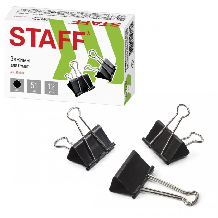  Staff      230  12 .