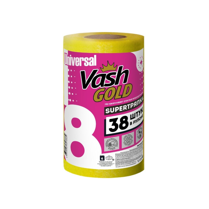  Vash Gold    38 