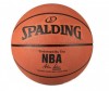  Spalding   NBA Silver  7 - Spalding   NBA Silver  7