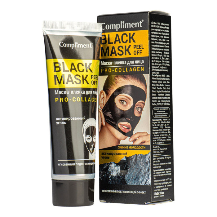  Compliment Black Mask -   Pro-Collagen 80 