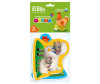  El'BascoToys    (2 ) - El'BascoToys    (2 )