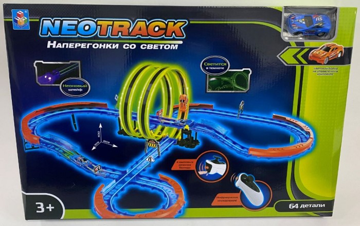  1 Toy Neotrack   (64 )