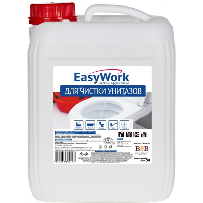  EasyWork    5 