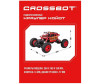  Crossbot       - Crossbot      