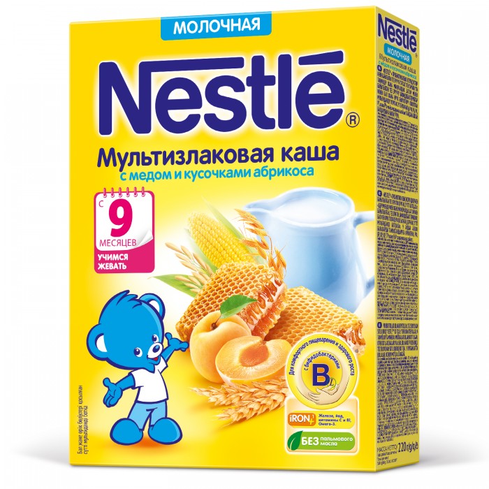  Nestle          9 . 220 
