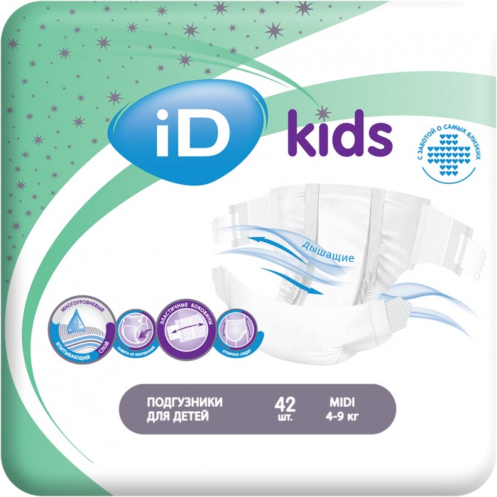  iD   Kids Midi (4-9 ) 42 .