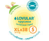  Lovular -   L (12-17 ) 38 . - Lovular -   L (12-17 ) 38 .