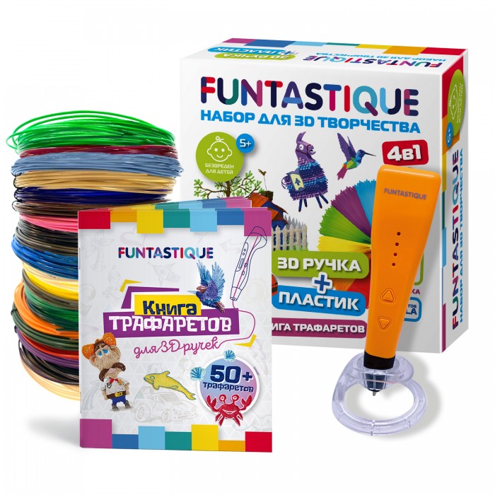  Funtastique   3D  4  1