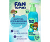  Bimunica Kids Fantomiki -     21 Surf Vibes 250  - Bimunica Kids Fantomiki -     21 Surf Vibes 250 