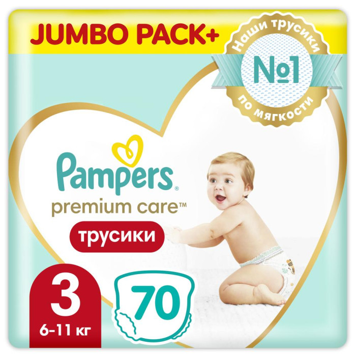  Pampers - Premium Care Pants Midi (6-11 ) 70 .