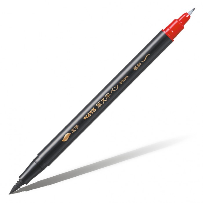  Pentel   1.2-10.5 