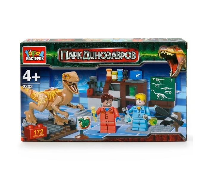      172 