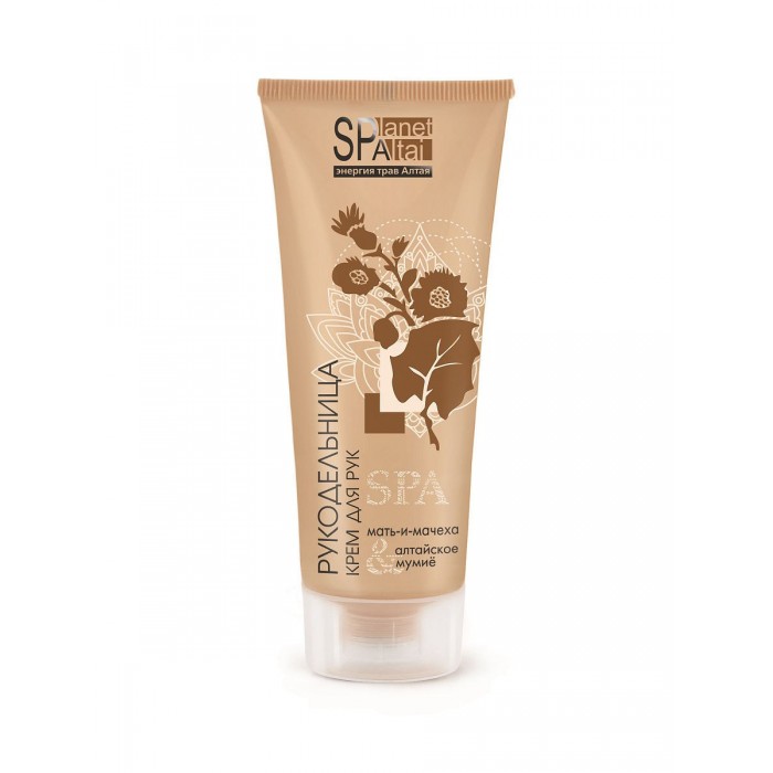  Planet Spa Altai     75 