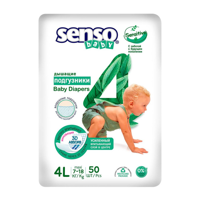  Senso  Sensetive L 4-50 (7-18 ) 50 .