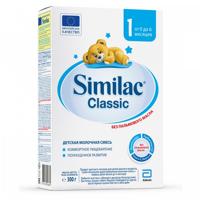  Similac    1 0-6 . 300 