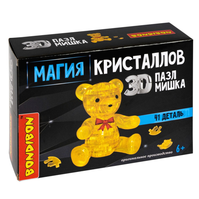  Bondibon  3D     41 