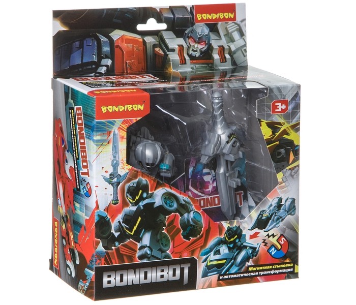  Bondibon  Bondibot        4612