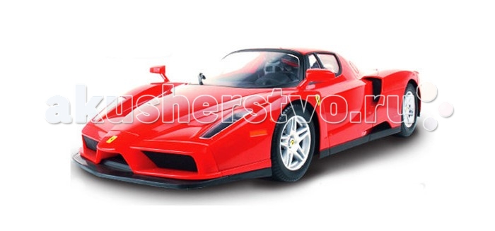  Mjx   1:20 Ferrari Enzo