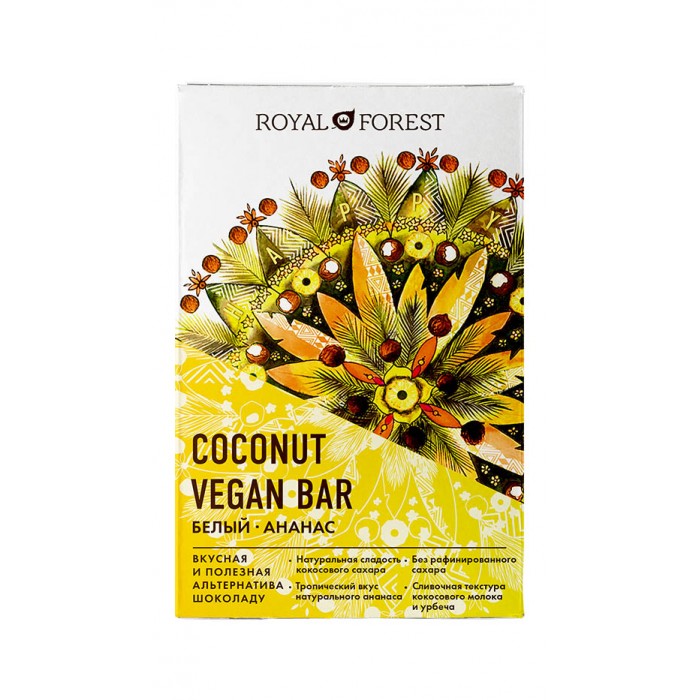  Royal Forest     White Vegan Pineapple Coconut Bar 50 