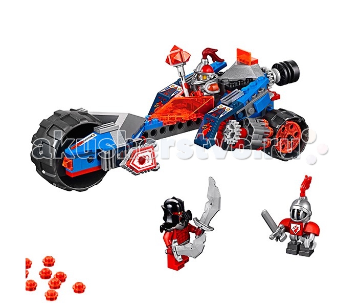  Lego    