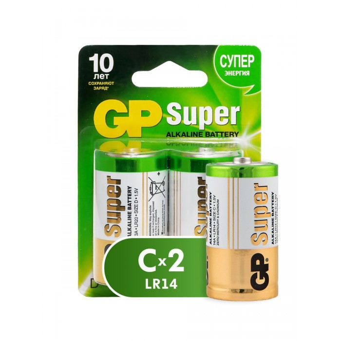  GP  Super Alkaline  (LR14)   2 .