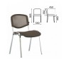  Brabix      Iso NET CF-006 - Brabix      Iso NET CF-006