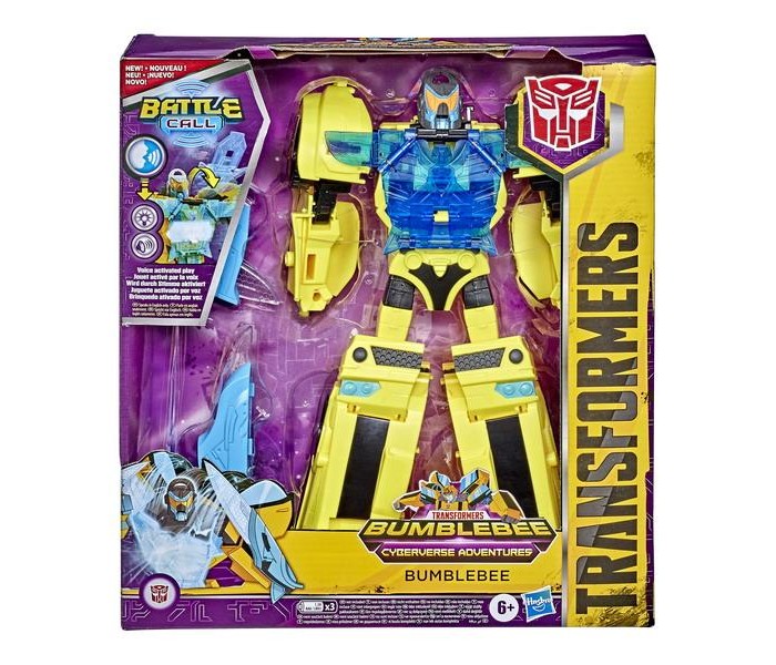  Hasbro    
