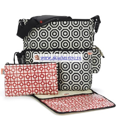  Skip-Hop   Duo Deluxe Jonathan Adler