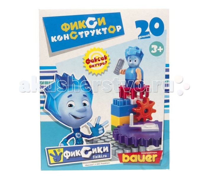     20 