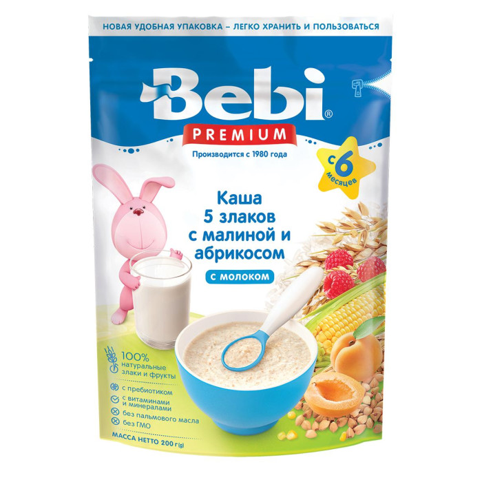  Bebi   5       6 . 200 