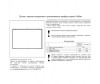  Attache     100150  - Attache     100150 