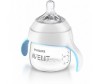  Philips Avent    Natural 4 +, 150  - Philips-Avent SCF251
