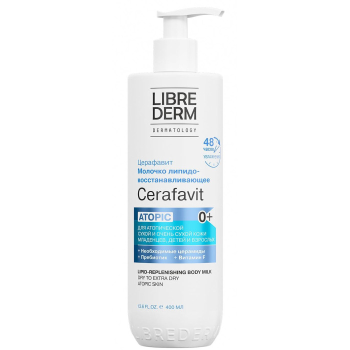  Librederm Cerafavit            400 