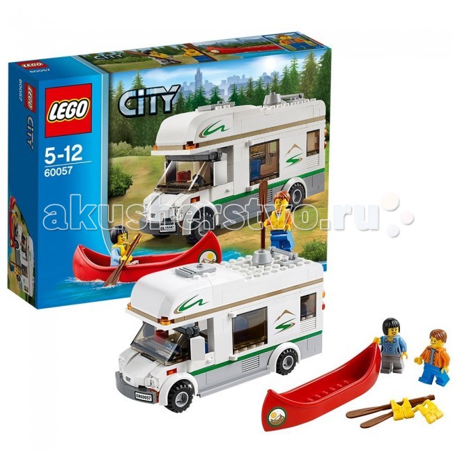  Lego City 60057     