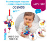   BabyOno  Cosmos - BabyOno  Cosmos