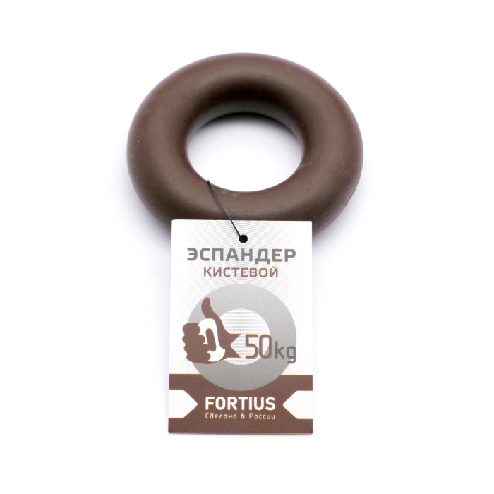  Fortius   50 